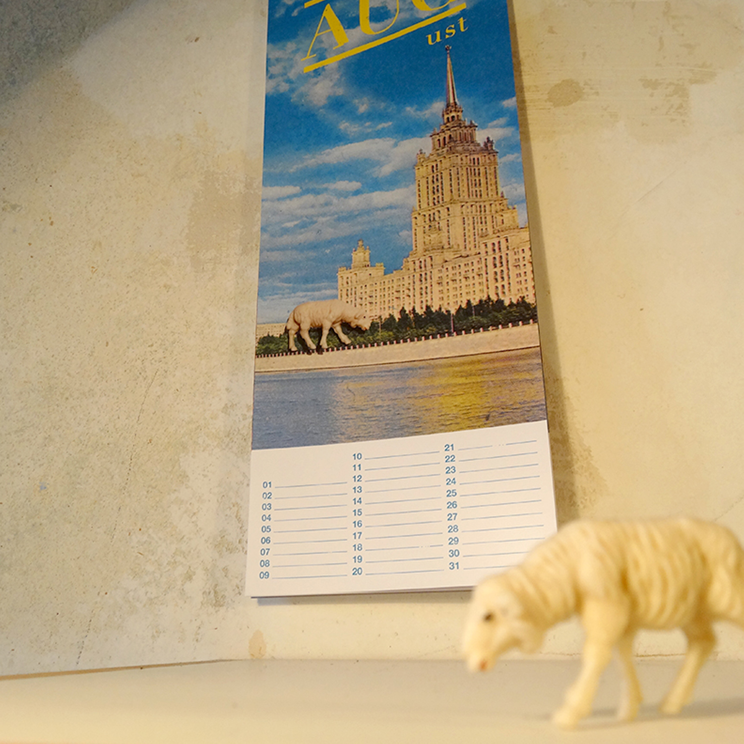 Immerwährender Kalender der Zerstörung bis ans Ende aller Tage