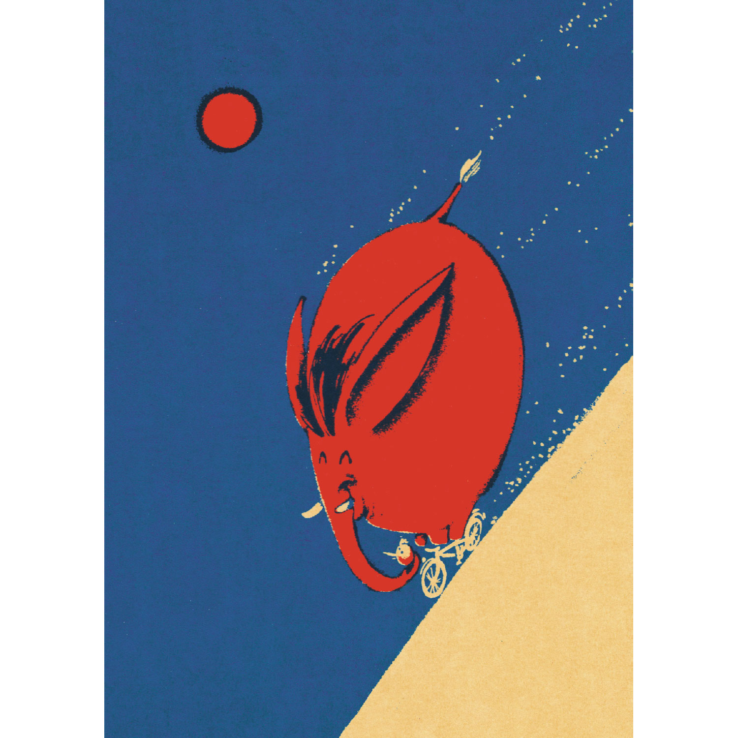 Rückenwind, Postkarte